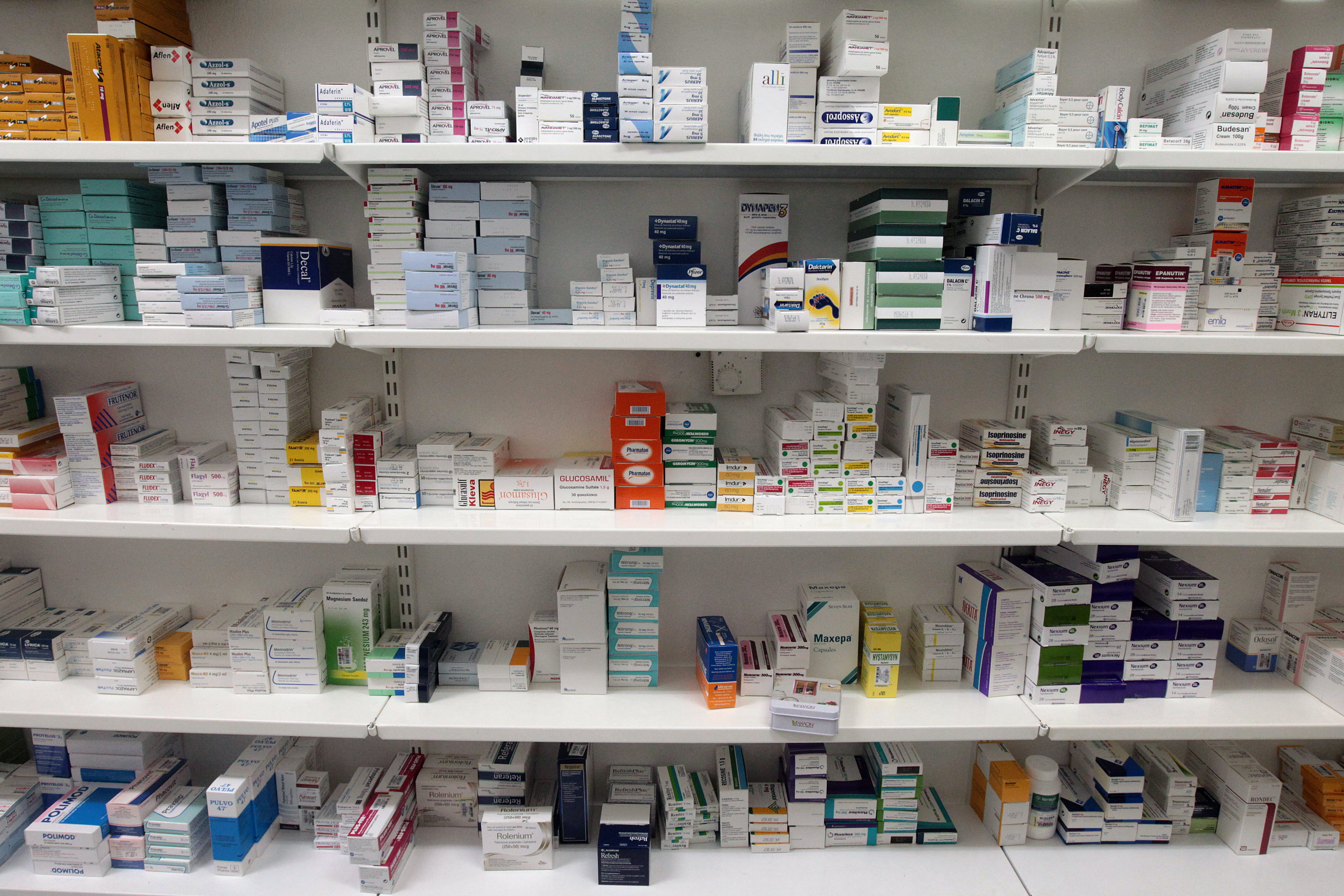 Γερμανία: Κλειστά τα φαρμακεία στις 14/6 - Οι φαρμακοποιοί διαμαρτύρονται για τις ελλείψεις φαρμάκων & τη "μανία λιτότητας" των ασφαλιστικών ταμείων