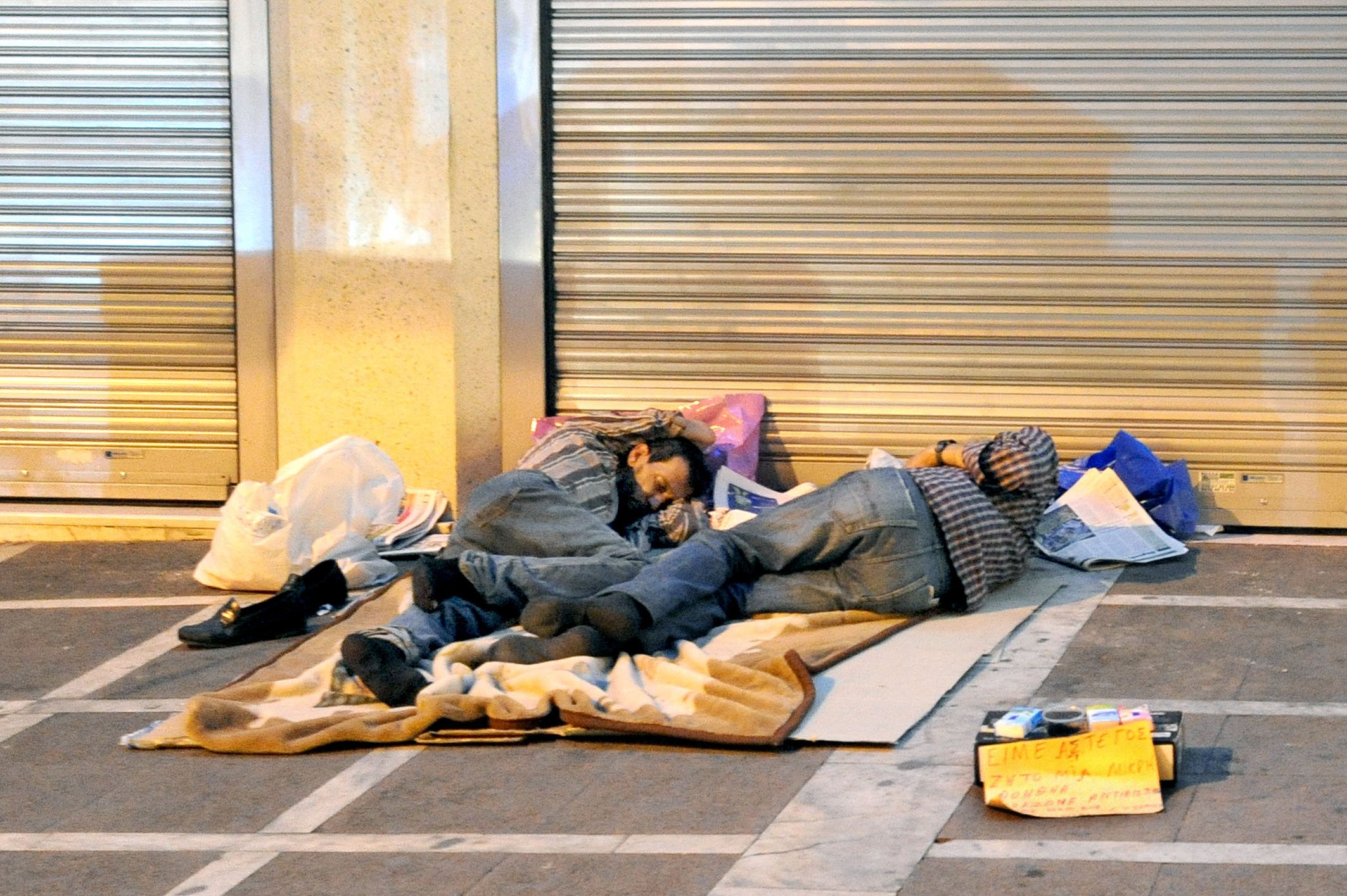 ΣΥΡΙΖΑ: 35 βουλευτές στέλνουν μήνυμα στην κυβέρνηση για τους άστεγους