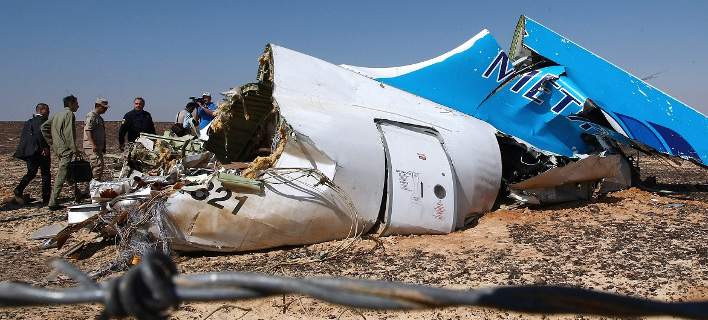 Οι Αιγύπτιοι εμπειρογνώμονες, δηλώνουν «90% βέβαιοι» ότι βόμβα έριξε το ρωσικό αεροσκάφος