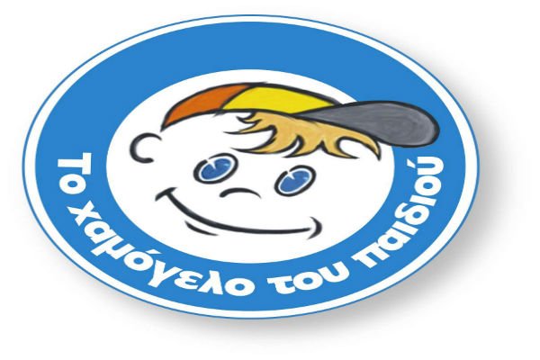 Χαμόγελο