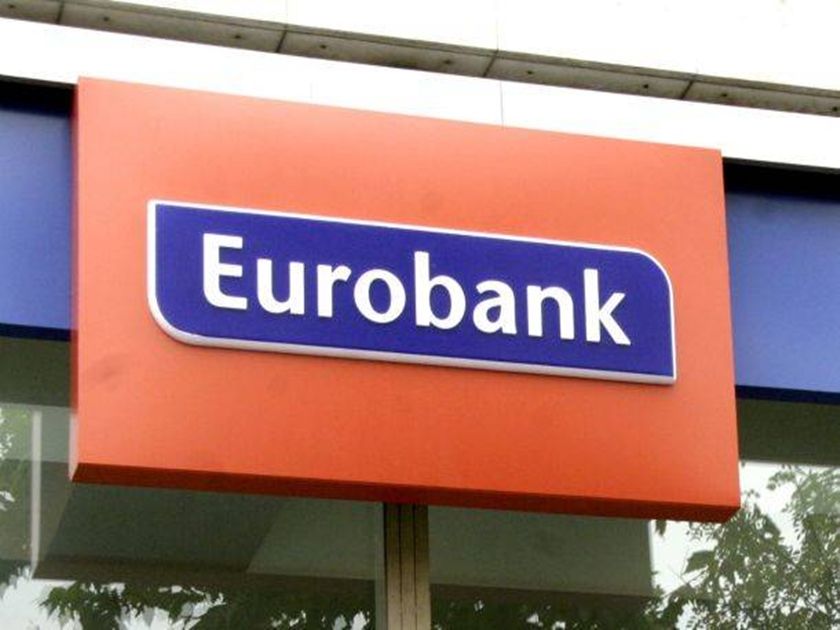 Η Eurobank συμμετέχει στο Πρόγραμμα "Εξοικονομώ – Αυτονομώ"