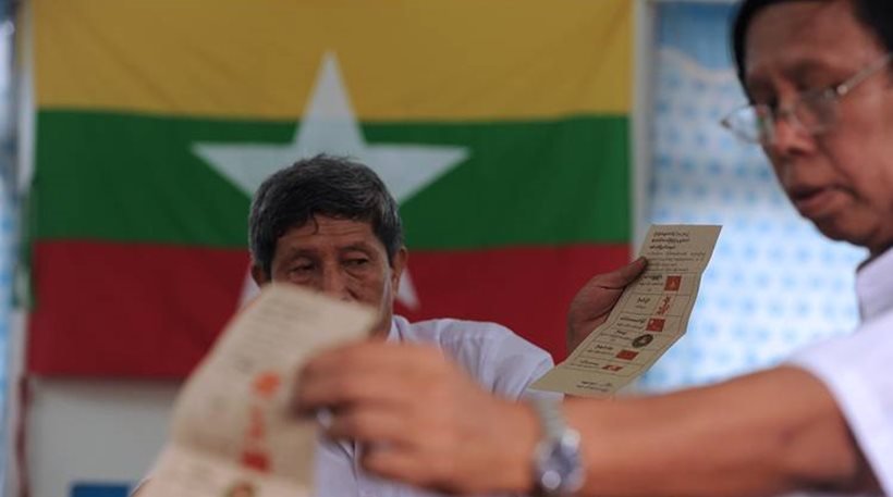 Έκλεισαν οι κάλπες στη Μιανμάρ - 80% το ποσοστό συμμετοχής