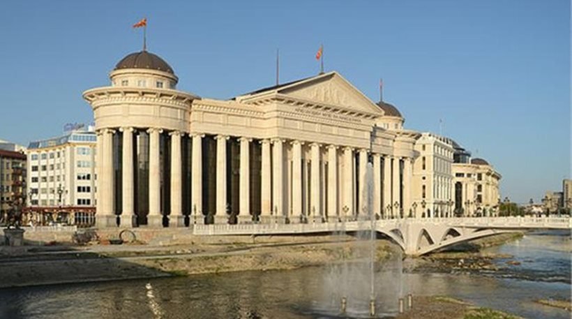 Απίστευτη πρόκληση των Σκοπιανών: «Ανάκτορο Αλέξανδρος ο Μακεδόνας» θα λέγεται αρχαιολογικό μουσείο
