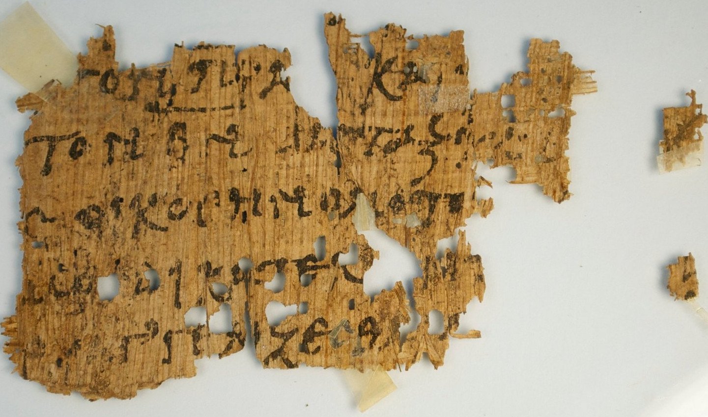 Αρχαίος Ελληνικός πάπυρος με την Καινή Διαθήκη θα πωλούνταν στο eBay