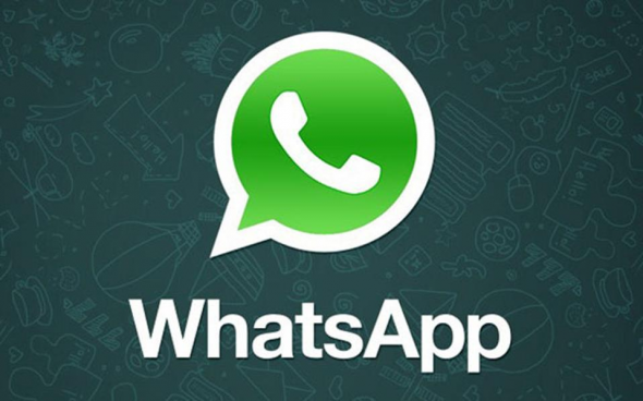 Έκλεισε το WhatsApp στη Βραζιλία