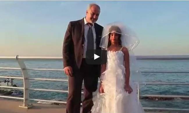 Ο έρως χρόνια δεν κοιτά: 60χρονος «παντρεύτηκε» 12χρονη - Πως θα αντιδρούσες; (video)