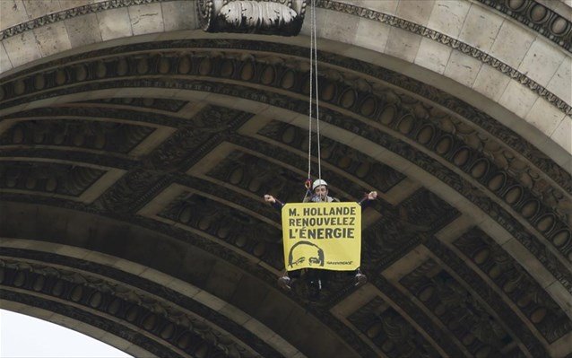 Σύλληψη ακτιβιστών της Greenpeace στο Παρίσι