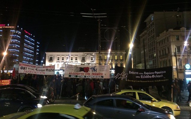 Ολοκληρώθηκε η πορεία στο κέντρο της Αθήνας για την Παγκόσμια Ημέρα του Μετανάστη
