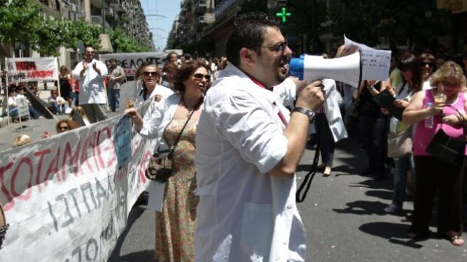Και οι γιατροί συμμετέχουν  στην 24ωρη απεργία που έχει προκηρύξει η  ΓΣΕΕ και η ΑΔΕΔΥ