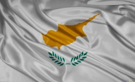 Κύπρος: Αρχές του 2016 η απόφαση για ενδιάμεση λύση στο φυσικό αέριο