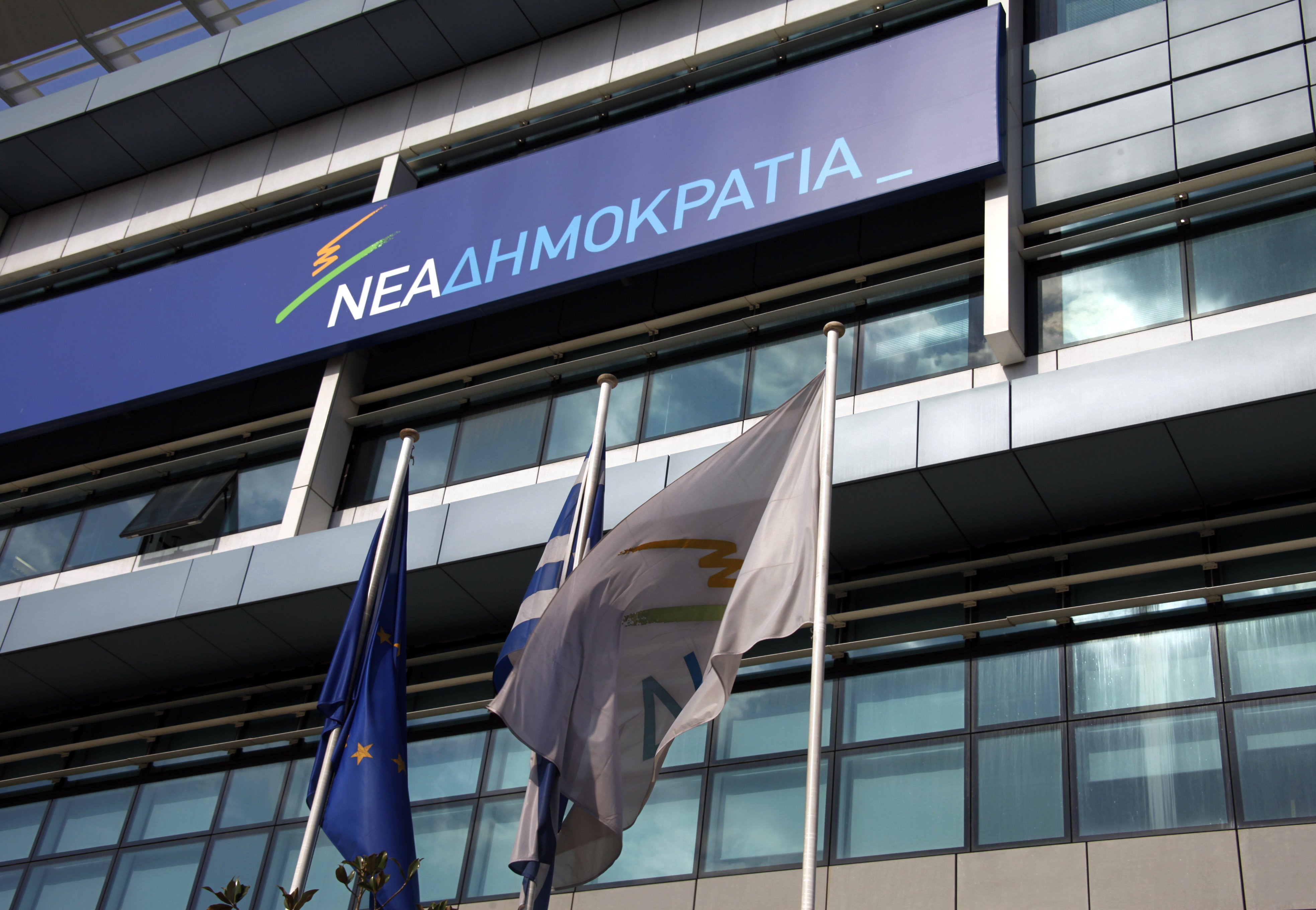 Εκλογές ΝΔ: Μεϊμαράκης και Μητσοτάκης πάνε στον δεύτερο γύρο