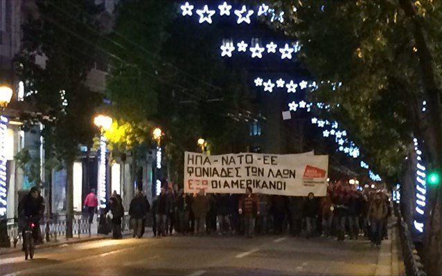 Πορεία προς τη Βουλή κατά της επίσκεψης Κέρι στην Αθήνα