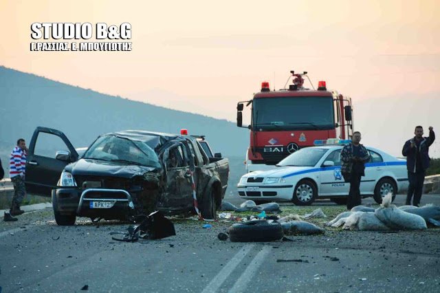 Τροχαίο δυστύχημα στο Λυγουριό με τρεις νεκρούς (ΦΩΤΟ)