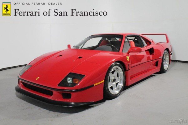 Ferrari F40 του κουτιού για μόλις... 1,6 εκατομμύρια ευρώ!