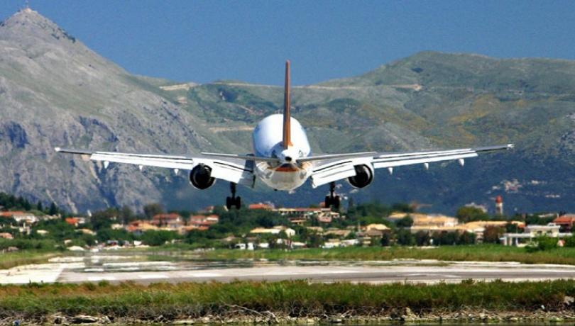 Για τη συνταγματικότητα της ιδιωτικοποίησης των αεροδρομίων καλείται να αποφασίσει το ΣτΕ