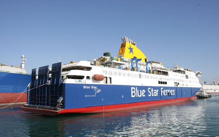 «Ποδαρικό» στον Πειραιά από το «Blue Star Delos»