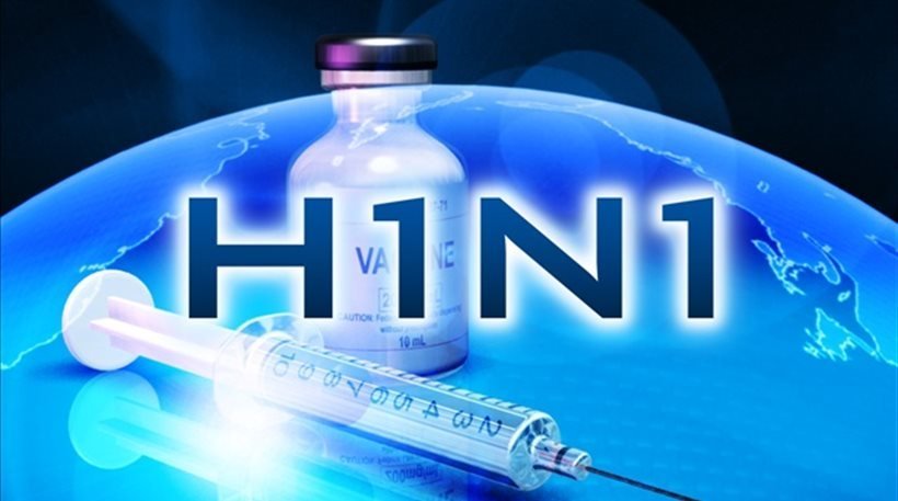 Ο ΙΣΑ καταγγέλλει τη διακοπή δωρεάν εξετάσεων, για την ανίχνευση του ιού της γρίπης ακόμα και σε ασθενείς που νοσηλεύονται σε ΜΕΘ