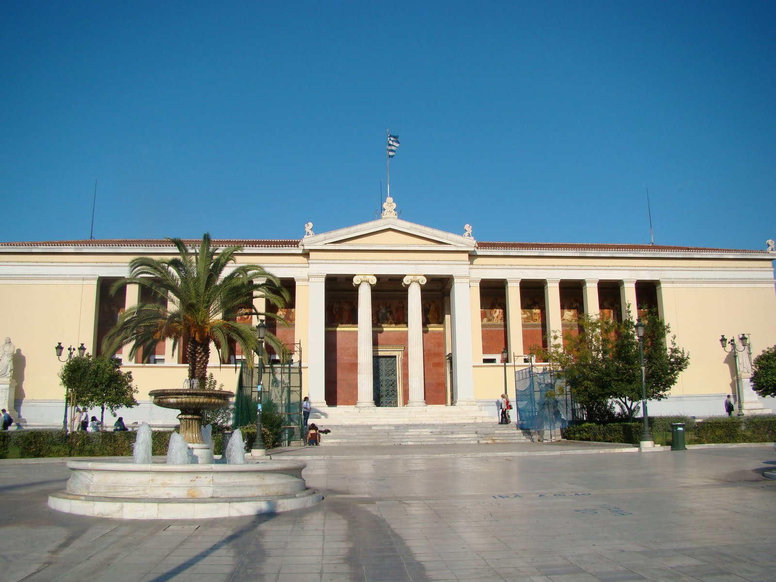 Ρακιντζής: Παράνομα επιδόματα στο Παν. Αθηνών επί πρυτανείας Πελεγρίνη