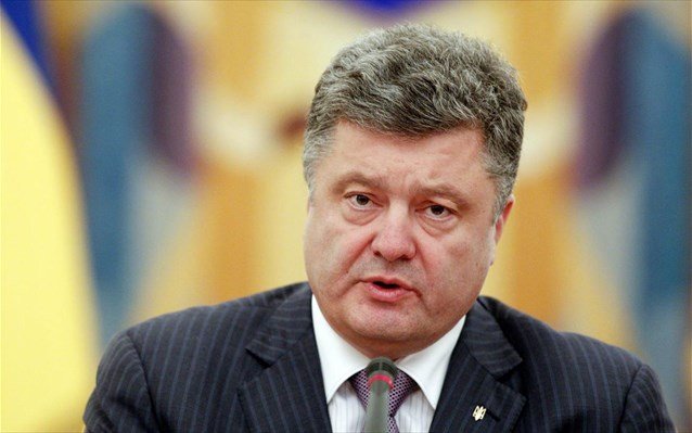 Ποροσένκο: Το 2016 η εθνική κυριαρχία της Ουκρανίας θα αποκατασταθεί