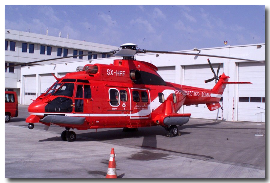 Αεροκομιδή ασθενών με ελικόπτερο της Πυροσβεστικής