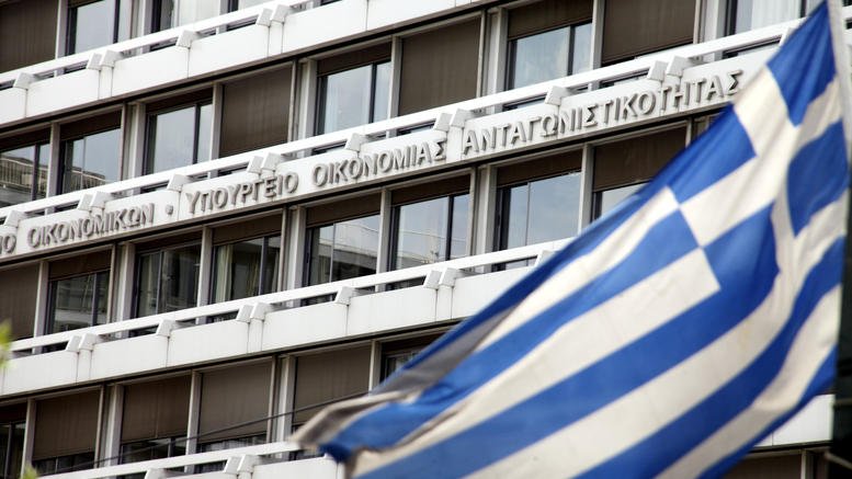 ΓΓΔΕ: ΕΔΕ για το κύκλωμα των εκβιαστών