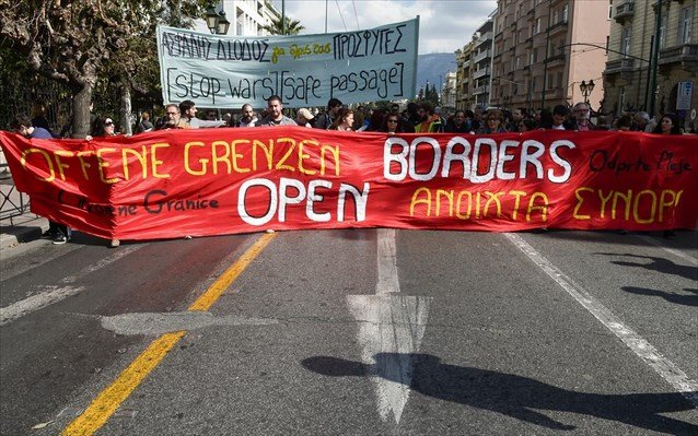 Συγκέντρωση διαμαρτυρίας έξω από την πρεσβεία της Αυστρίας, στην Αθήνα