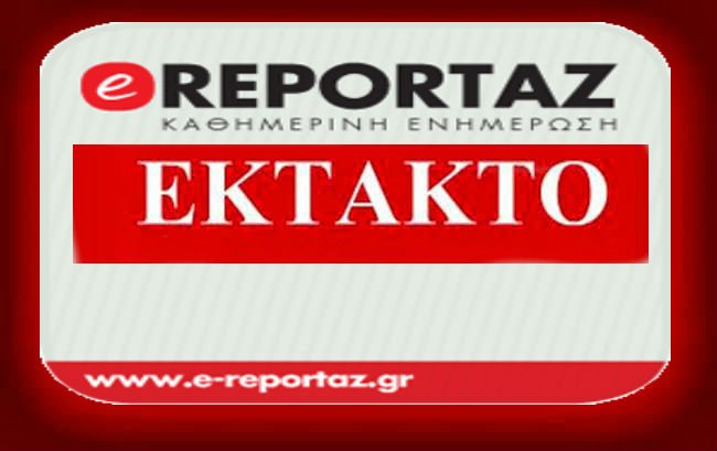 ΕΚΤΑΚΤΟ: Σεισμός τώρα στην Κρήτη