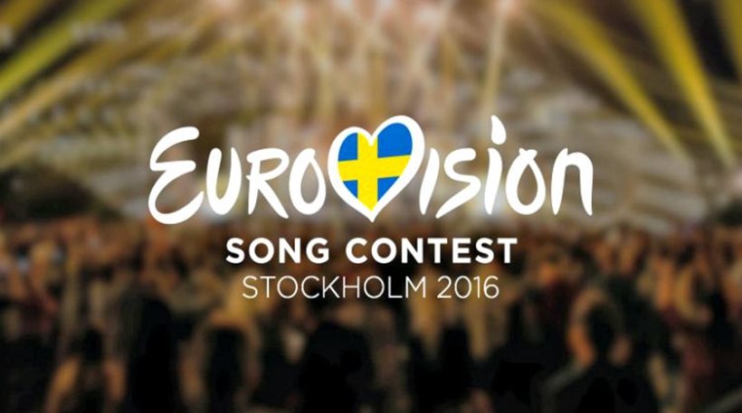 Eurovision: Δείτε το video clip της Ελλάδας που είναι αφιερωμένο στους πρόσφυγες