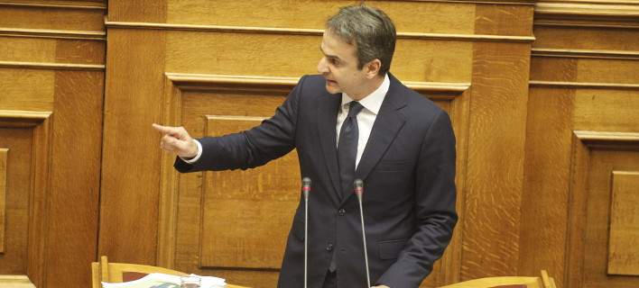 Ο Κ. Μητσοτάκης ζήτησε εκλογές :  «Αφού δεν μπορείτε να κυβερνήσετε, να παραιτηθείτε, να φύγετε»