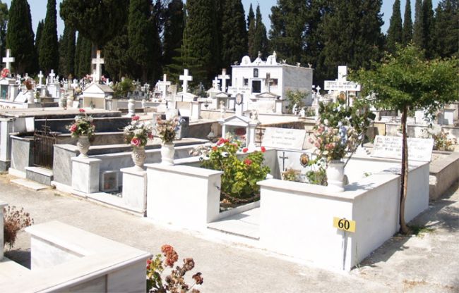 Τρίκαλα: Δέσμευσαν τους λογαριασμούς επιχειρηματία λόγω τάφου