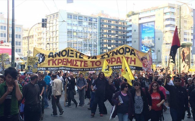 Πορεία προσφύγων & μεταναστών στο κέντρο της Αθήνας