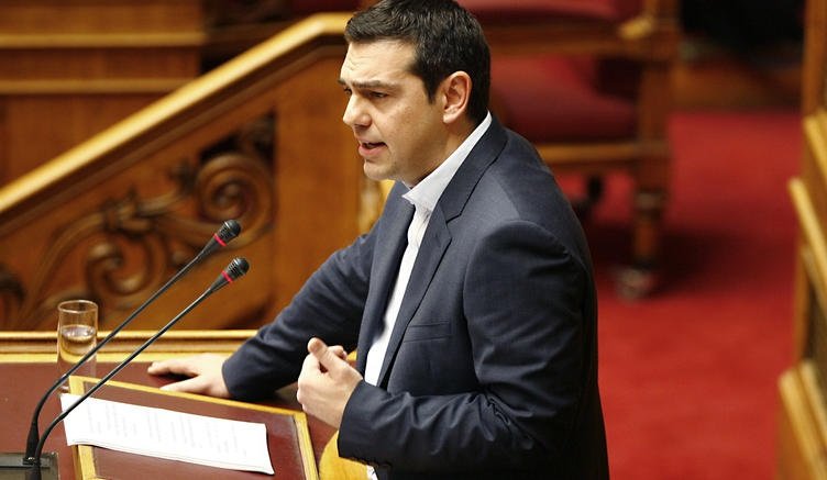 Βουλή: Προ ημερησίας διατάξεως συζήτηση για θέματα Δικαιοσύνης ζητεί ο Τσίπρας