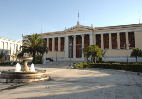 Στις 300 καλύτερες σχολές η Ιατρική του Πανεπιστημίου Αθηνών