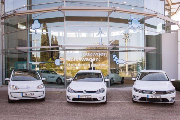 Οδηγήστε τα ηλεκτρικά - υβριδικά VW από τις 18 έως 24 Απριλίου