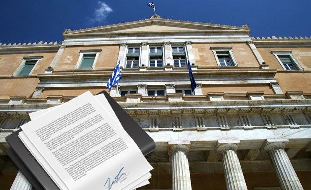 "Φωτιά" βάζει η ερώτηση του ΣΥΡΙΖΑ για τα δάνεια της Νέας Δημοκρατίας