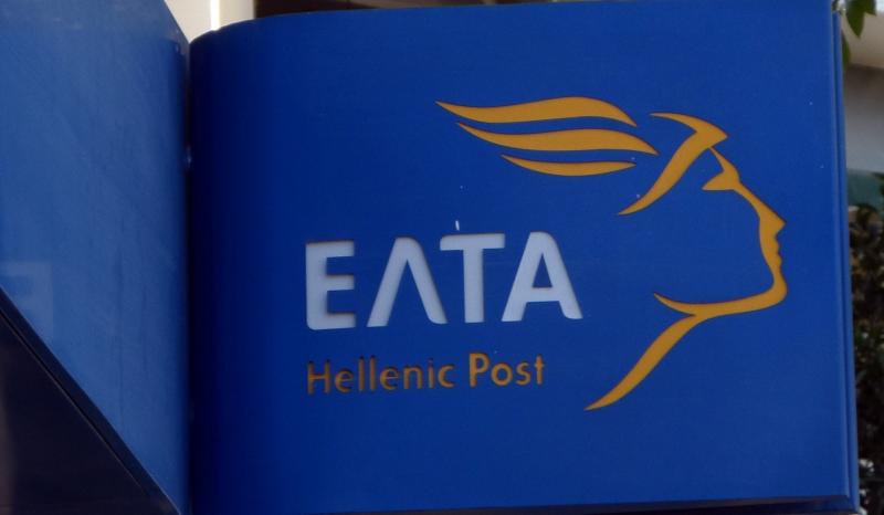 Στάση εργασίας των ταχυδρόμων της Αττικής την Παρασκευή – Ζητούν την άμεση πρόσληψη προσωπικού
