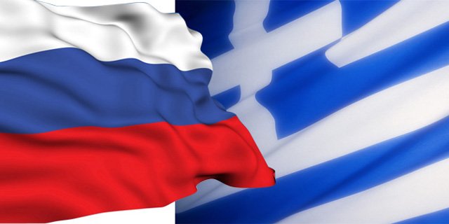 Ελληνικό ΥΠΕΞ: Αποσύρει την επικεφαλής της διπλωματικής αποστολής στη Μόσχα;