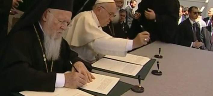 Η κοινή έκκληση -διακήρυξη των τριών θρησκευτικών ηγετών