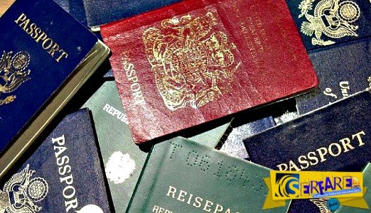 Όλες οι αλλαγές σε διαβατήρια και ταυτότητες