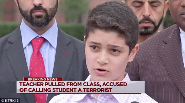 Δασκάλα αποκάλεσε "τρομοκράτη" τον μαθητή της γιατί είναι μουσουλμάνος