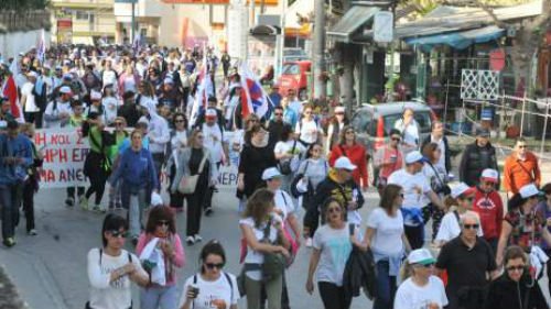 Μαραθώνια πορεία διαμαρτυρίας από την Πάτρα στην Αθήνα... με τα πόδια
