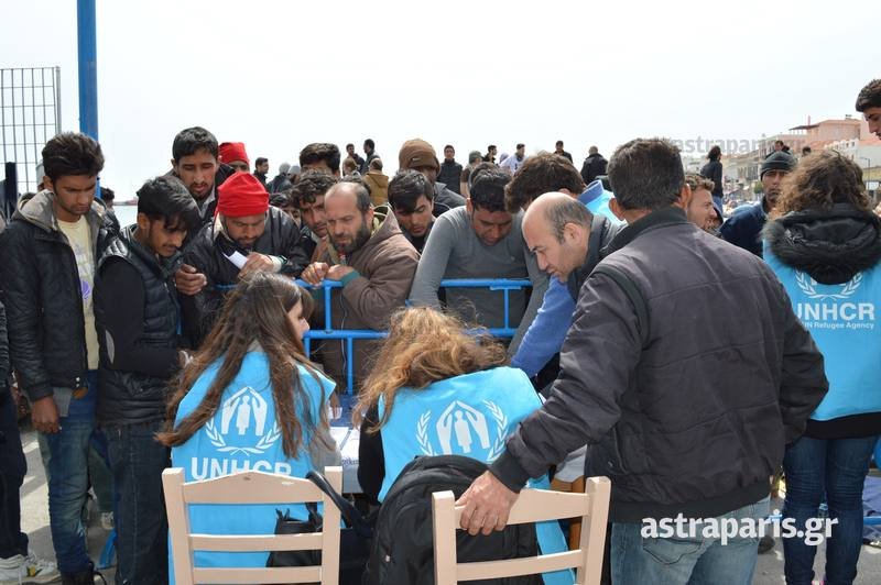 Αιτήσεις παροχής ασύλου καταθέτουν οι πρόσφυγες στη Χίο