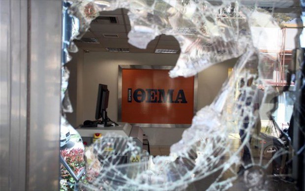 Συνελήφθησαν δύο άτομα για την επίθεση στα γραφεία της εφημερίδας «Πρώτο Θέμα»