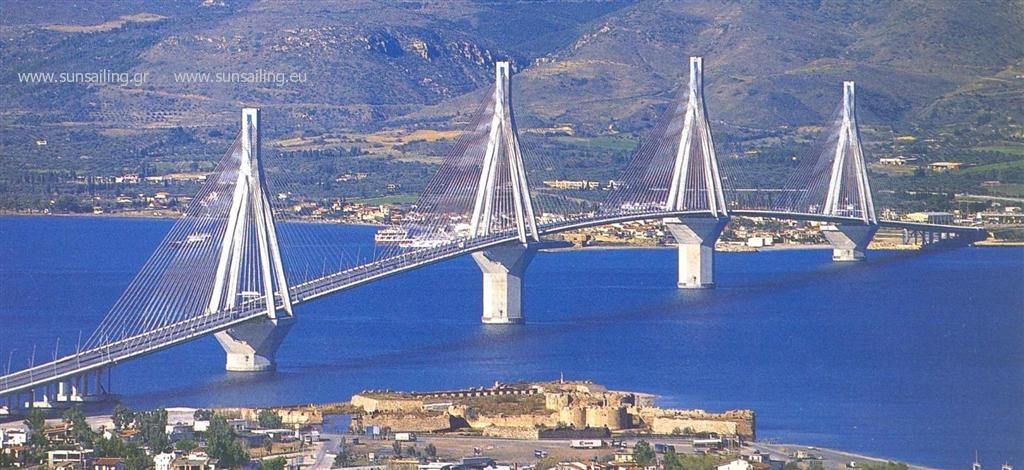 Διαμαρτυρία για το ύψος των διοδίων της γέφυρας Ρίου - Αντιρρίου