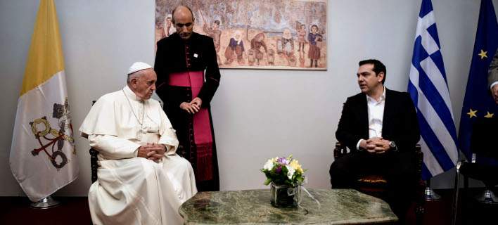 Όλα όσα ειπώθηκαν στην κατ' ιδίαν συνάντησή Πάπα Φραγκίσκου -Τσίπρα