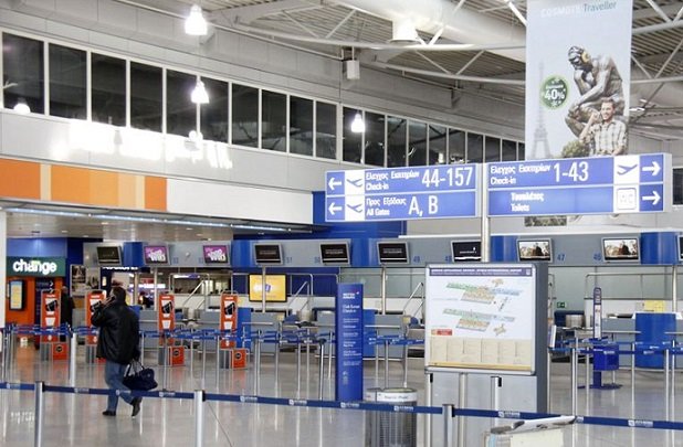 Δε θα πραγματοποιηθούν πτήσεις από και προς τα ελληνικά αεροδρόμια την Πέμπτη