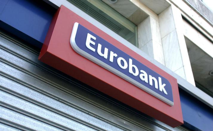 Συγχώνευση της Eurobank με την Grivalia