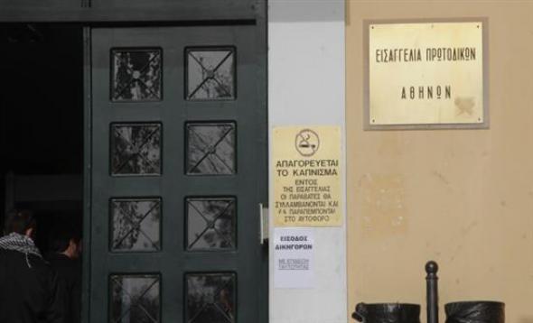 Στην Εισαγγελία η αναφορά του Ιατρικού Συλλόγου Αθηνών για τις κλειστές ΜΕΘ