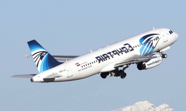 Χάθηκε αεροσκάφος των Αιγυπτιακών Αερογραμμών