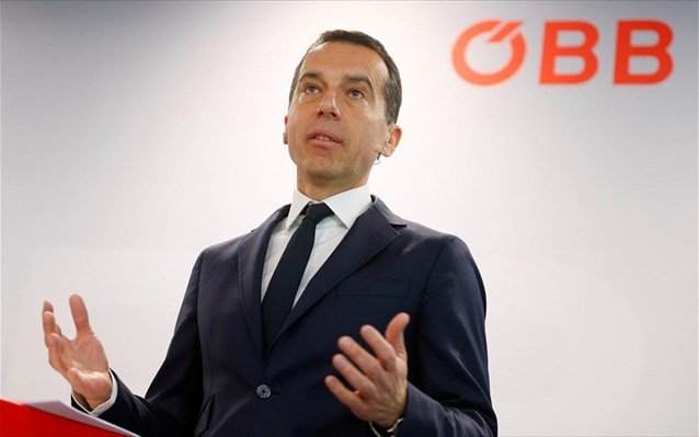 Αυστρία: Ο Κρίστιαν Κερν θα ορκιστεί νέος καγκελάριος την Τρίτη